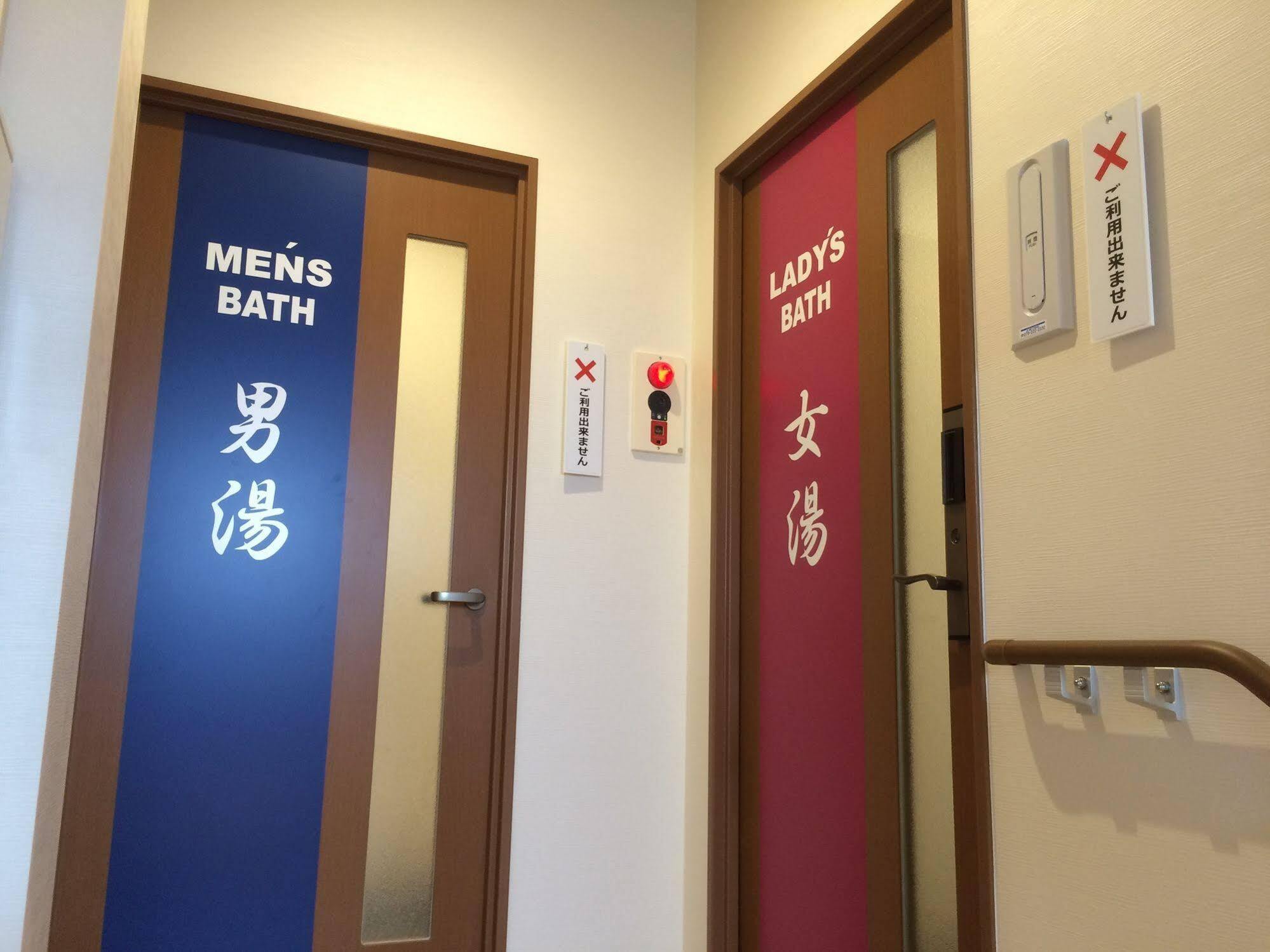 Hotel Aston Plaza هيميجي المظهر الخارجي الصورة
